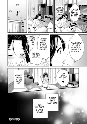 [Pon Takahanada] Okonomi no Mama! | As you Like it [English] [Amoskandy] [Digital] - Page 60