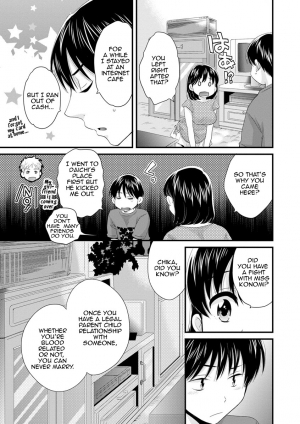 [Pon Takahanada] Okonomi no Mama! | As you Like it [English] [Amoskandy] [Digital] - Page 67