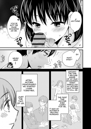 [Pon Takahanada] Okonomi no Mama! | As you Like it [English] [Amoskandy] [Digital] - Page 71