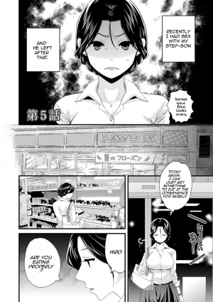 [Pon Takahanada] Okonomi no Mama! | As you Like it [English] [Amoskandy] [Digital] - Page 82