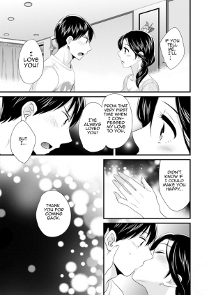 [Pon Takahanada] Okonomi no Mama! | As you Like it [English] [Amoskandy] [Digital] - Page 91