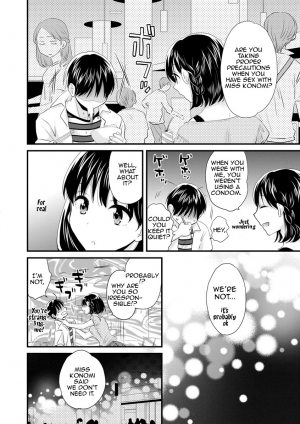 [Pon Takahanada] Okonomi no Mama! | As you Like it [English] [Amoskandy] [Digital] - Page 106