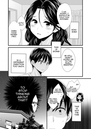 [Pon Takahanada] Okonomi no Mama! | As you Like it [English] [Amoskandy] [Digital] - Page 118