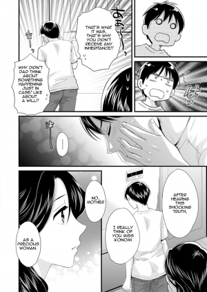 [Pon Takahanada] Okonomi no Mama! | As you Like it [English] [Amoskandy] [Digital] - Page 126