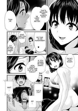 [Pon Takahanada] Okonomi no Mama! | As you Like it [English] [Amoskandy] [Digital] - Page 144