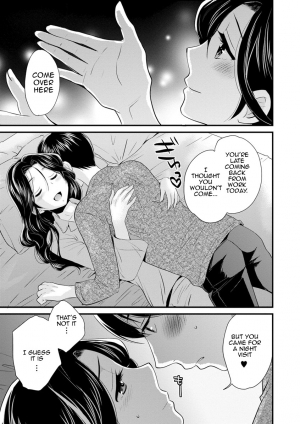 [Pon Takahanada] Okonomi no Mama! | As you Like it [English] [Amoskandy] [Digital] - Page 161