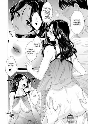 [Pon Takahanada] Okonomi no Mama! | As you Like it [English] [Amoskandy] [Digital] - Page 178