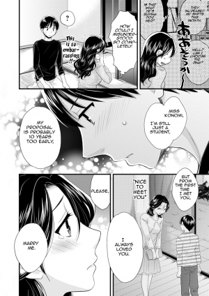 [Pon Takahanada] Okonomi no Mama! | As you Like it [English] [Amoskandy] [Digital] - Page 186