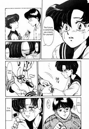 (C43) [Mengerekun (Captain Kiesel)] Mercury Poisoning (Bishoujo Senshi Sailor Moon) [English] - Page 27