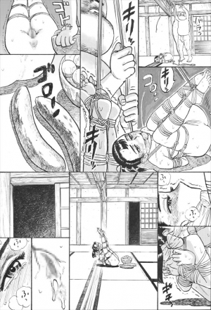 [Chakichi (Momoyama Jirou)] Kappa Zeme | Kappa Torture [English] [desudesu] - Page 60