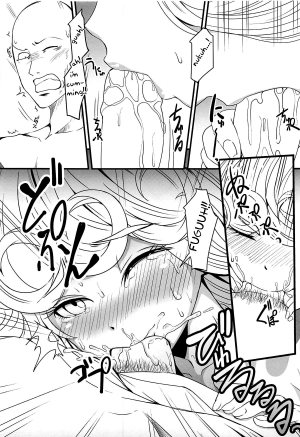 (C94) [Uchuu ☆ Porta (Kawa)] Dekoboko Love sister 3-gekime (One Punch Man) [English] [FC] - Page 28