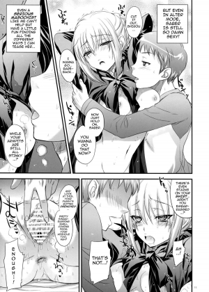 [Alemateorema (Kobayashi Youkoh)] GARIGARI 41 (Fate/stay night) [English] [darknight] - Page 11