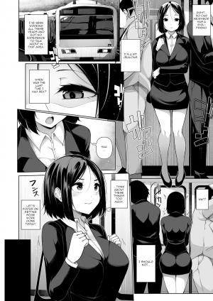 [Sakamata Nerimono] HYPNO BLINK 6 (COMIC Mate Legend Vol. 31 2020-02) [English] [HypnoMangaEditor] [Digital] - Page 3