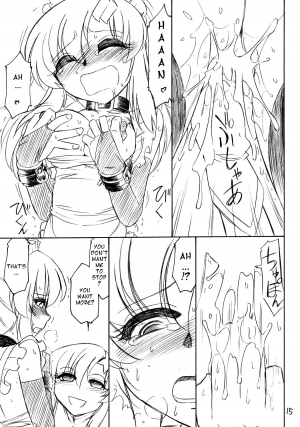 (C71) [EINSATZ GRUPPE (Charlie Nishinaka)] PRISONER 9 Pet (Gundam SEED Destiny) [English] [YQII] - Page 17