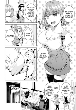 (C88) [Maniac Street (Sugaishi)] Hameai Pink [English] [Flatopia] - Page 7