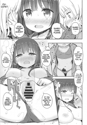 (C94) [14 (Dekochin Hammer)] Best Friend Sex 2 (Gochuumon wa Usagi desu ka?) [English] {Hennojin} - Page 13