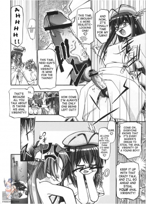 (SC36) [Gambler Club (Kousaka Jun)] Mahora Gakuen Tyuutoubu 3-A 2 Jikanme (Mahou Sensei Negima!) [English] [SaHa] - Page 20
