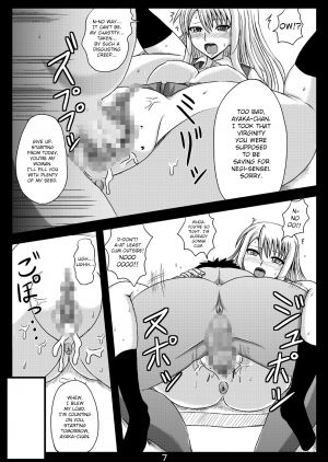 (C78) [Jigoku Potion (Yadoroku 7)] Netorare Negincho FINAL (Mahou Sensei Negima!) [English] [Brolen] - Page 10
