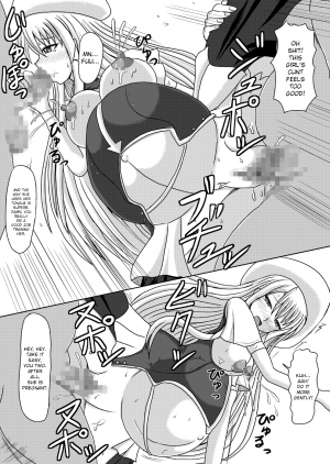 (C78) [Jigoku Potion (Yadoroku 7)] Netorare Negincho FINAL (Mahou Sensei Negima!) [English] [Brolen] - Page 28