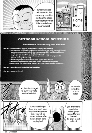  [Kamitou Masaki] Manami Sensei no Kougaigakushuu Ch. 3-4 | Manami Sensei's Outdoor Lesson Ch. 3-4 [English] [hong_mei_ling]  - Page 2