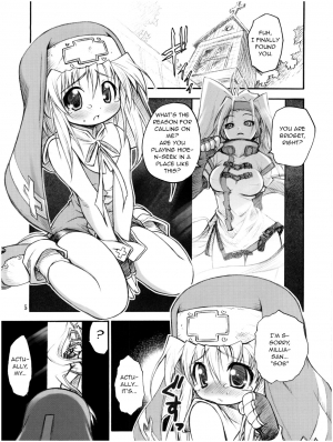 [RIROLAND (Kuuya, Satomi Hiroyuki)] Anone. (Guilty Gear XX) [English] [q91] [2002-10-06] - Page 6