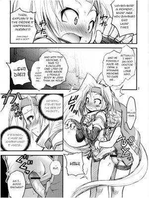 [RIROLAND (Kuuya, Satomi Hiroyuki)] Anone. (Guilty Gear XX) [English] [q91] [2002-10-06] - Page 8