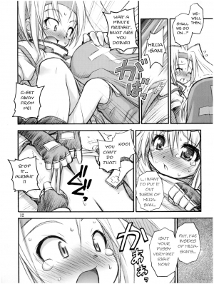 [RIROLAND (Kuuya, Satomi Hiroyuki)] Anone. (Guilty Gear XX) [English] [q91] [2002-10-06] - Page 13