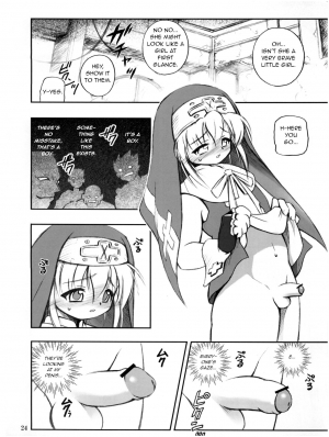 [RIROLAND (Kuuya, Satomi Hiroyuki)] Anone. (Guilty Gear XX) [English] [q91] [2002-10-06] - Page 25