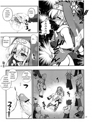 [RIROLAND (Kuuya, Satomi Hiroyuki)] Anone. (Guilty Gear XX) [English] [q91] [2002-10-06] - Page 28