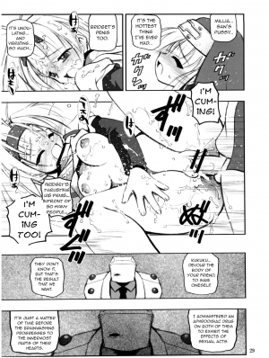 [RIROLAND (Kuuya, Satomi Hiroyuki)] Anone. (Guilty Gear XX) [English] [q91] [2002-10-06] - Page 30