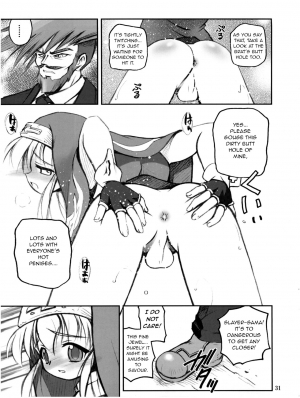 [RIROLAND (Kuuya, Satomi Hiroyuki)] Anone. (Guilty Gear XX) [English] [q91] [2002-10-06] - Page 32