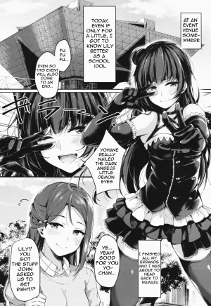 (C93) [napolinu (Napo)] Datenshi Corruption (Love Live! Sunshine!!) [English] {Awesome Sauce} - Page 3