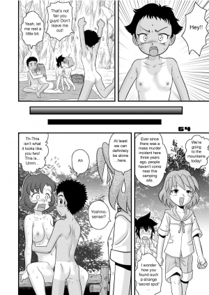 (C71) [Sendouya (Juan Gotoh)] Shounen Teikoku Soushuuhen 2 - Boys' Empire Special 2 [English] - Page 65
