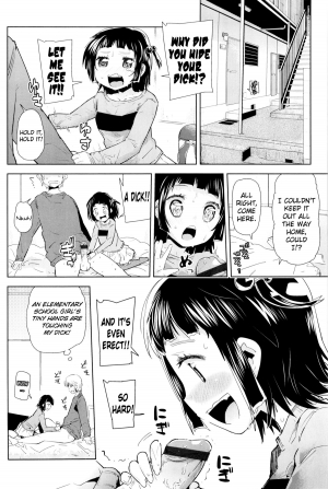 [Seihoukei] Chicchai ga Ippai! [English] [biribiri] - Page 74