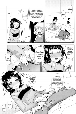 [Seihoukei] Chicchai ga Ippai! [English] [biribiri] - Page 79