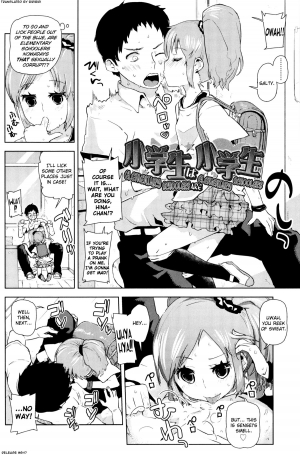 [Seihoukei] Chicchai ga Ippai! [English] [biribiri] - Page 144