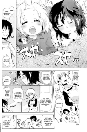 [Seihoukei] Chicchai ga Ippai! [English] [biribiri] - Page 178