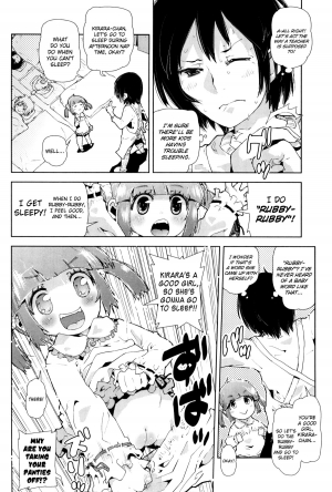 [Seihoukei] Chicchai ga Ippai! [English] [biribiri] - Page 180