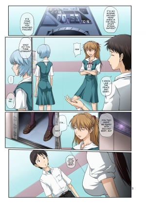 [TOYATEI (Toyama Kousei)] Welcome to NERV Elevator -Full Color Edition- (Neon Genesis Evangelion) [English] - Page 4