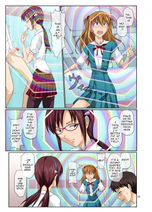 [TOYATEI (Toyama Kousei)] Welcome to NERV Elevator -Full Color Edition- (Neon Genesis Evangelion) [English] - Page 12