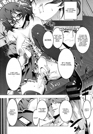 [Tanabe Kyou] Yuru Bitch. (COMIC Megastore 2013-02) [English] [CGrascal] - Page 12