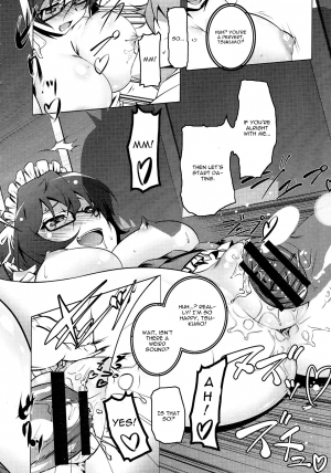[Tanabe Kyou] Yuru Bitch. (COMIC Megastore 2013-02) [English] [CGrascal] - Page 15