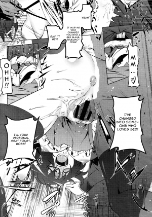[Tanabe Kyou] Yuru Bitch. (COMIC Megastore 2013-02) [English] [CGrascal] - Page 20