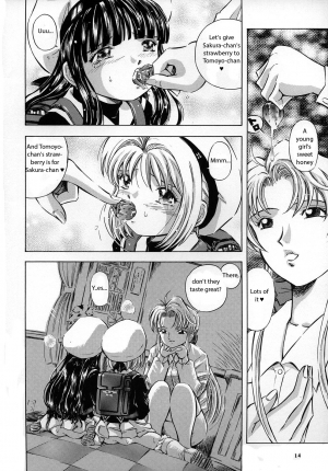 (C68) [Takitate (Kantarou)] Sakura Drop 2 Ichigo (CardCaptor Sakura) [English] - Page 15