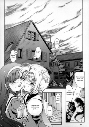 (C68) [Takitate (Kantarou)] Sakura Drop 2 Ichigo (CardCaptor Sakura) [English] - Page 16