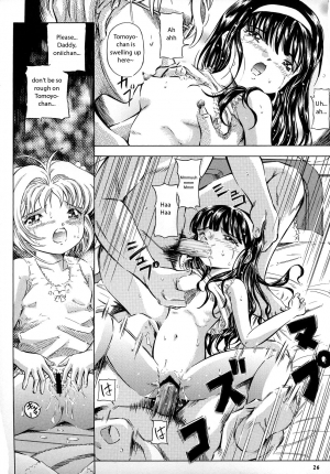 (C68) [Takitate (Kantarou)] Sakura Drop 2 Ichigo (CardCaptor Sakura) [English] - Page 27