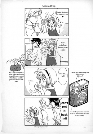 (C68) [Takitate (Kantarou)] Sakura Drop 2 Ichigo (CardCaptor Sakura) [English] - Page 33