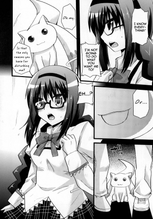 (COMIC1☆5) [Metaneko (Minagi Umihito)] TimE VenT (Puella Magi Madoka Magica) [English] =Iko-scans= =LWB= - Page 7