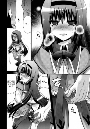 (COMIC1☆5) [Metaneko (Minagi Umihito)] TimE VenT (Puella Magi Madoka Magica) [English] =Iko-scans= =LWB= - Page 17