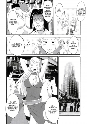 (C69) [Saigado] Yuri & Friends Jenny Special (King of Fighters) [English] [desudesu] [Decensored] - Page 6